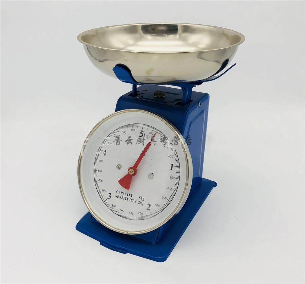 弹簧秤商用小型家用盘称10公斤kg指针托盘秤老式机械厨房台称蓝色称重
