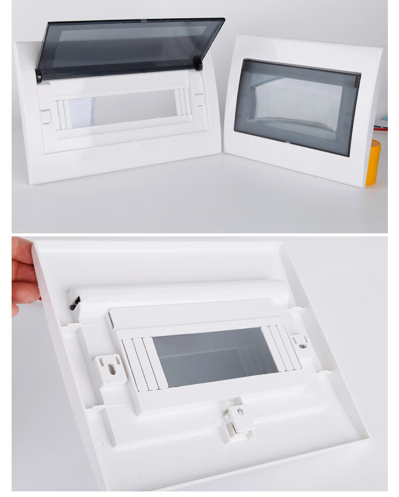 智阁广东型家用配电箱盖空开箱盖板13位电箱盖板22路总开关箱面板双层