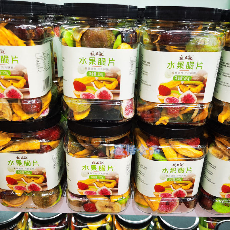 核工记水果脆片200g罐装果蔬混合片蔬菜水果脆休闲水果干出游零食