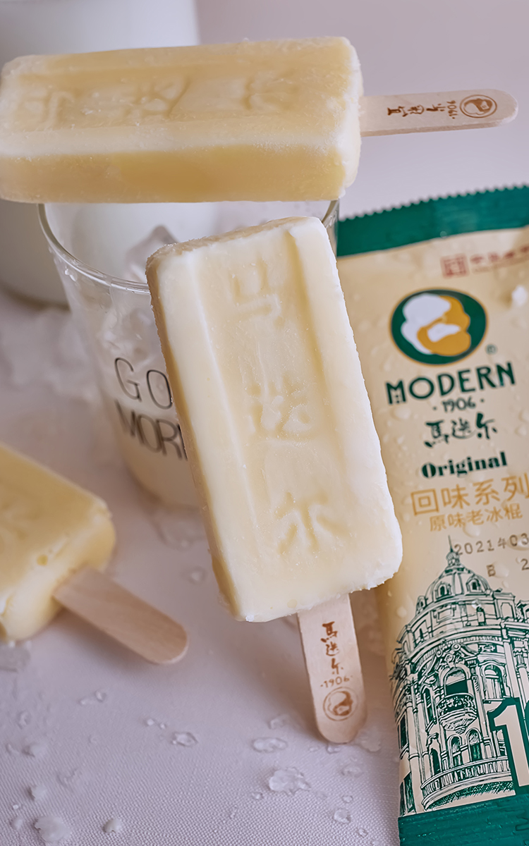 10支马迭尔冰棍冰淇淋网红雪糕老冰棍黄桃抹茶香草巧克力马迪马迭尔