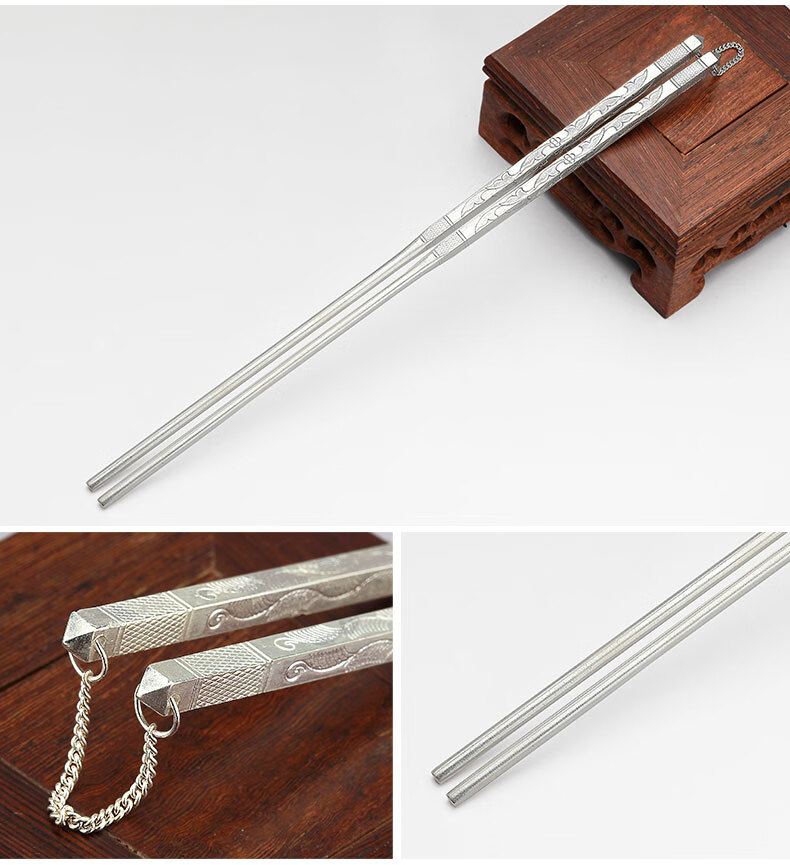 2022升级款银筷子999足银家用家用银筷子999纯银筷实心足银筷子空心筷