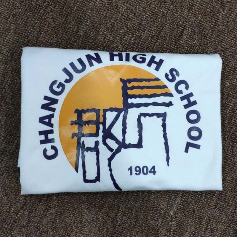 长郡中学夏季校服文化衫t恤短袖班服学院学校长郡本部藏青色160xs