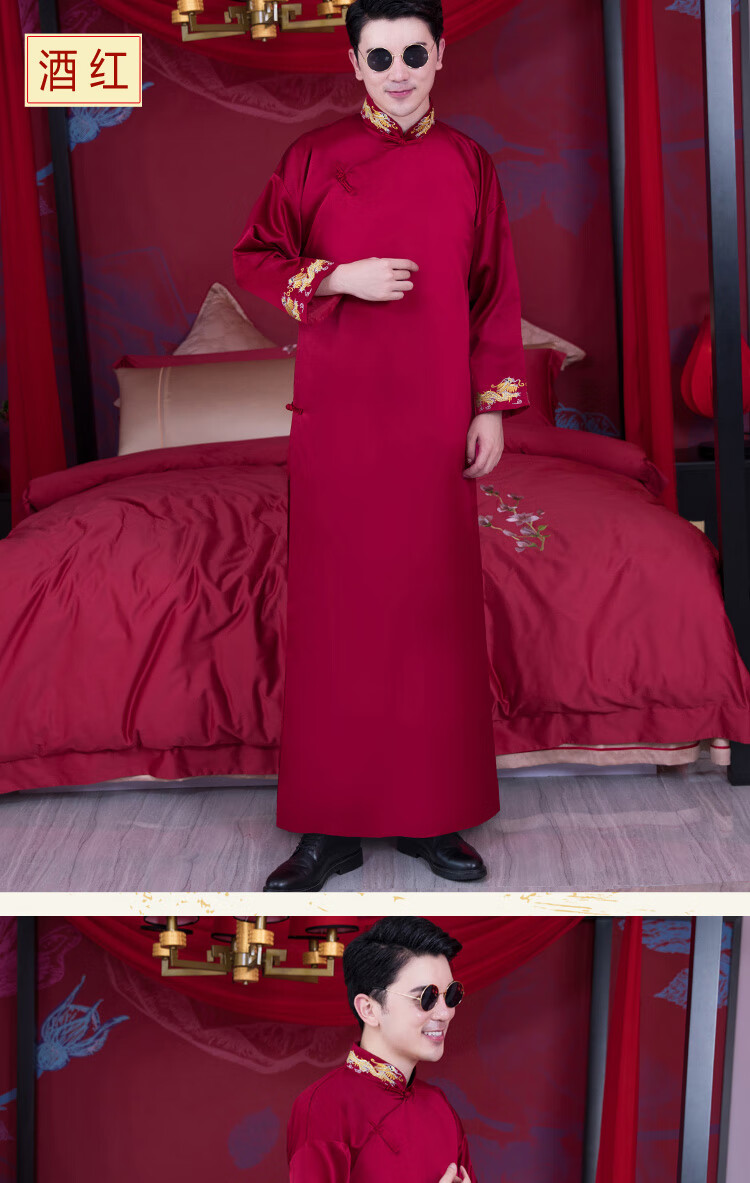 新品伴郎服中式男中式伴郎服秀禾服男装长袍马褂结婚演出相声表演团服