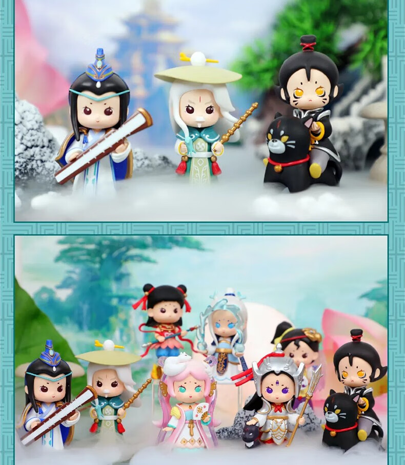 灿若繁星遇见长安系列盲盒盲盒福袋肓盒盲盒 一套生日礼物摆件生日