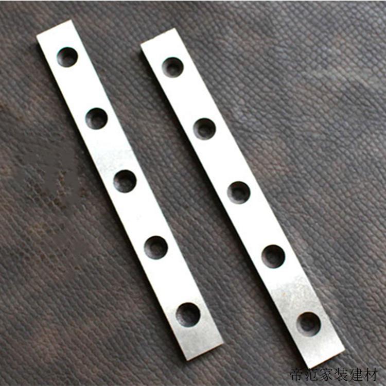 定制pe对焊机热熔焊接对接机配件铣刀刀片160200250315刨刀片刮好货