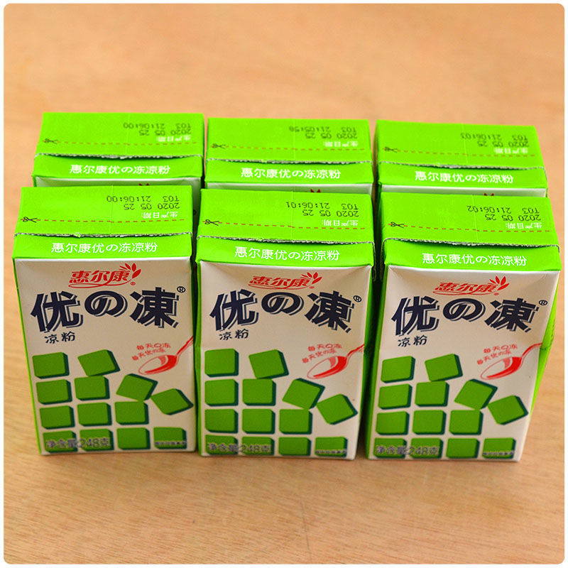 冻凉粉仙草冻吸冻优的冻果冻凉茶饮料整箱16盒248g整箱16瓶