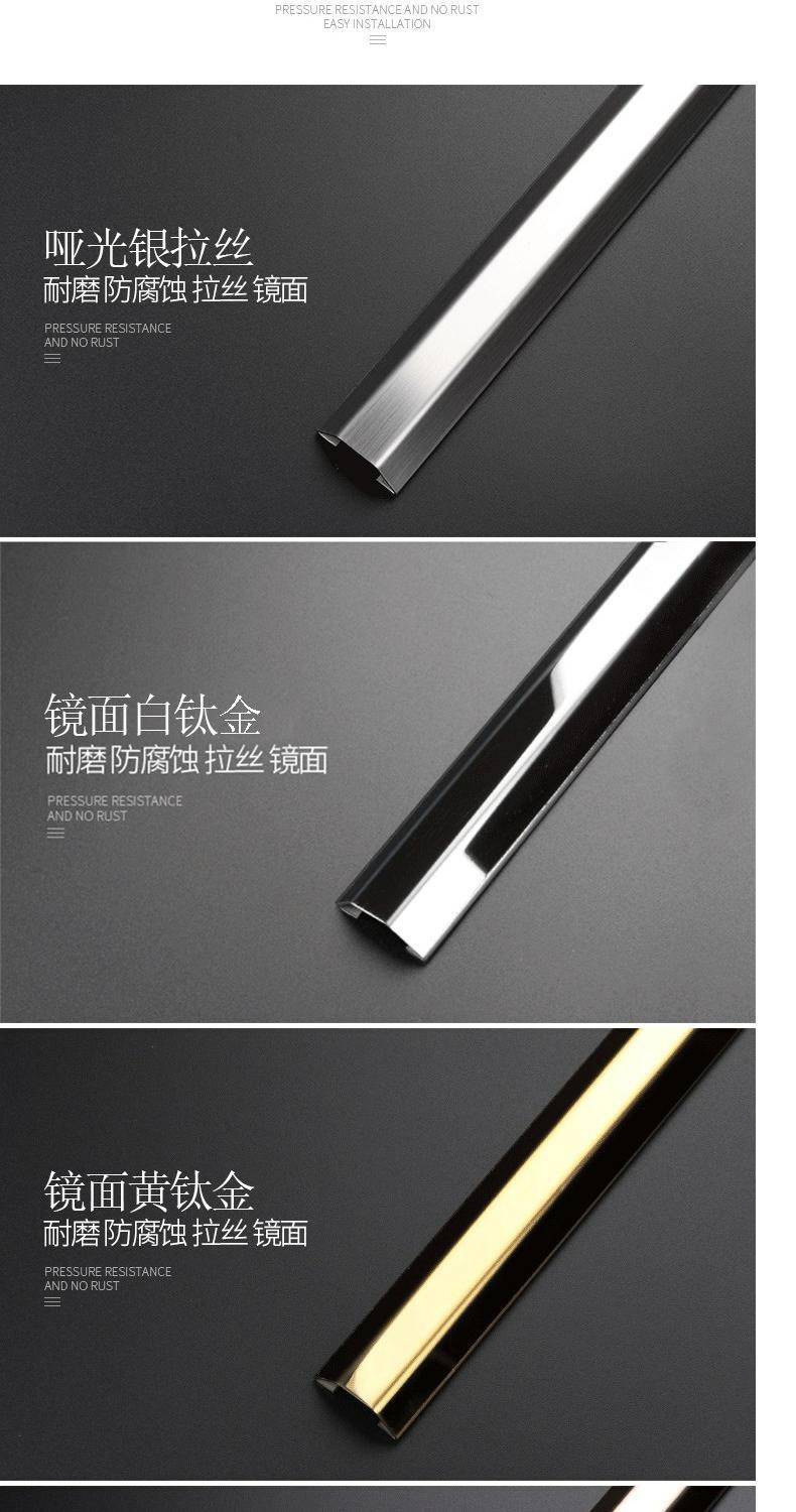 线路固定槽固定线路电线卡槽无痕地上明装卡扣行走线板线夹压线槽办公