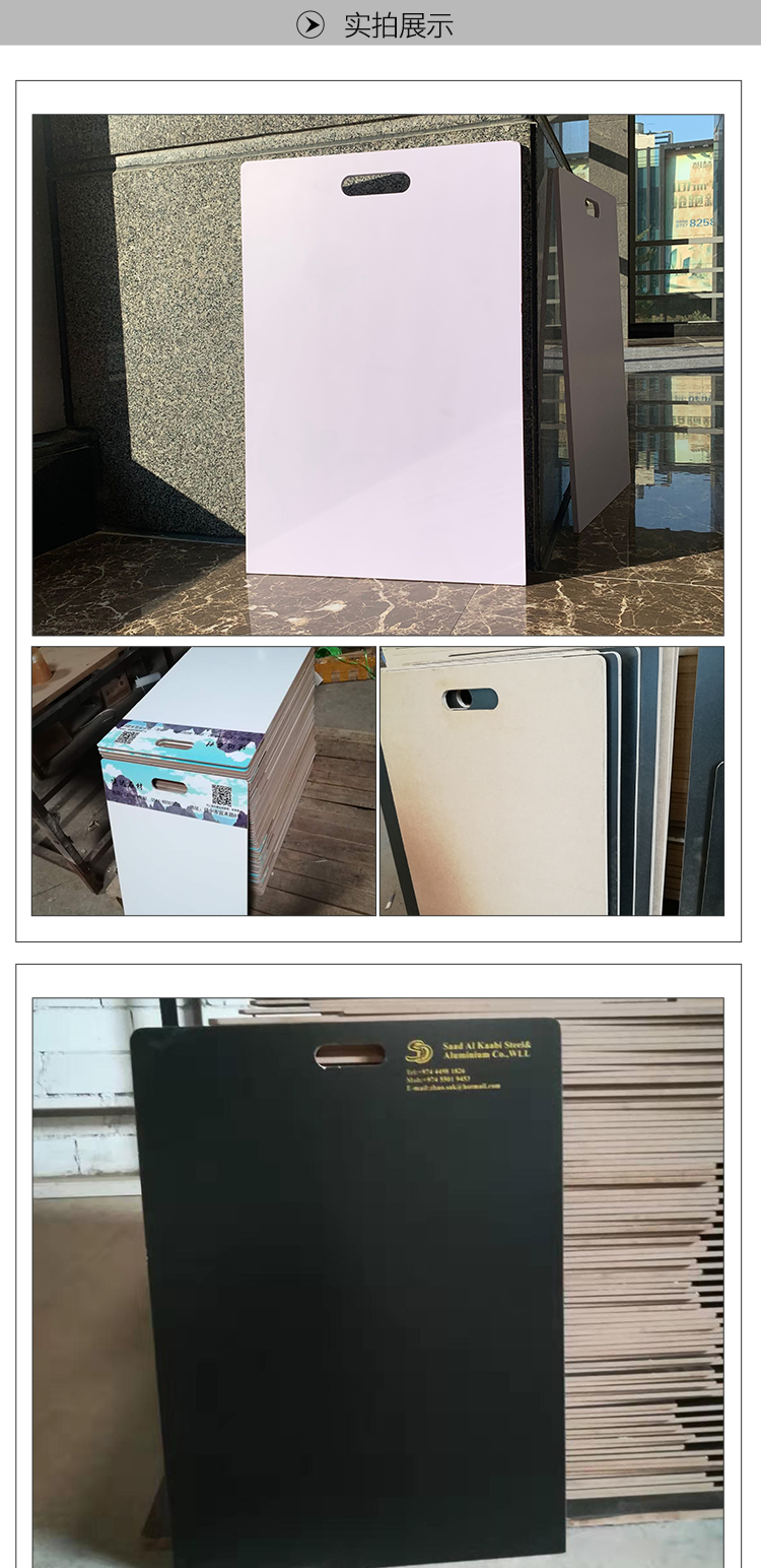 材料样品展示板装修工程材料封样板石材瓷砖手提板送样板材料展板高