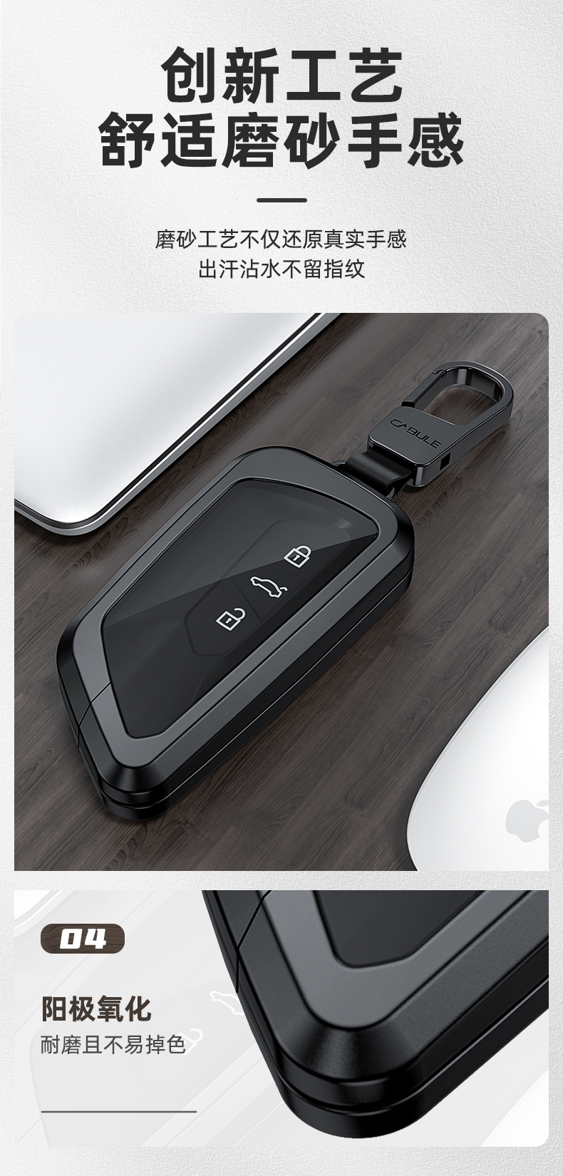 适用于2022新款上汽大众凌渡l钥匙套大众凌渡2021款铝合金全包壳全新