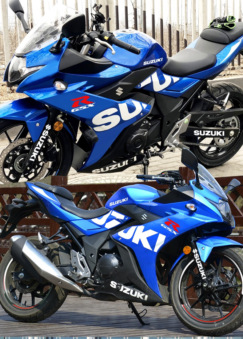 铃木gsx250r贴花机车摩托车改装贴纸定制suzuk版花gp版画反光轮毂