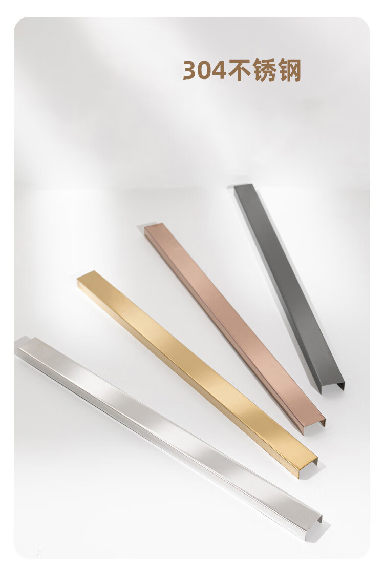 黑钛金不锈钢装饰条u型条不锈钢圆弧弧形吊顶背景装饰线条收边条 304