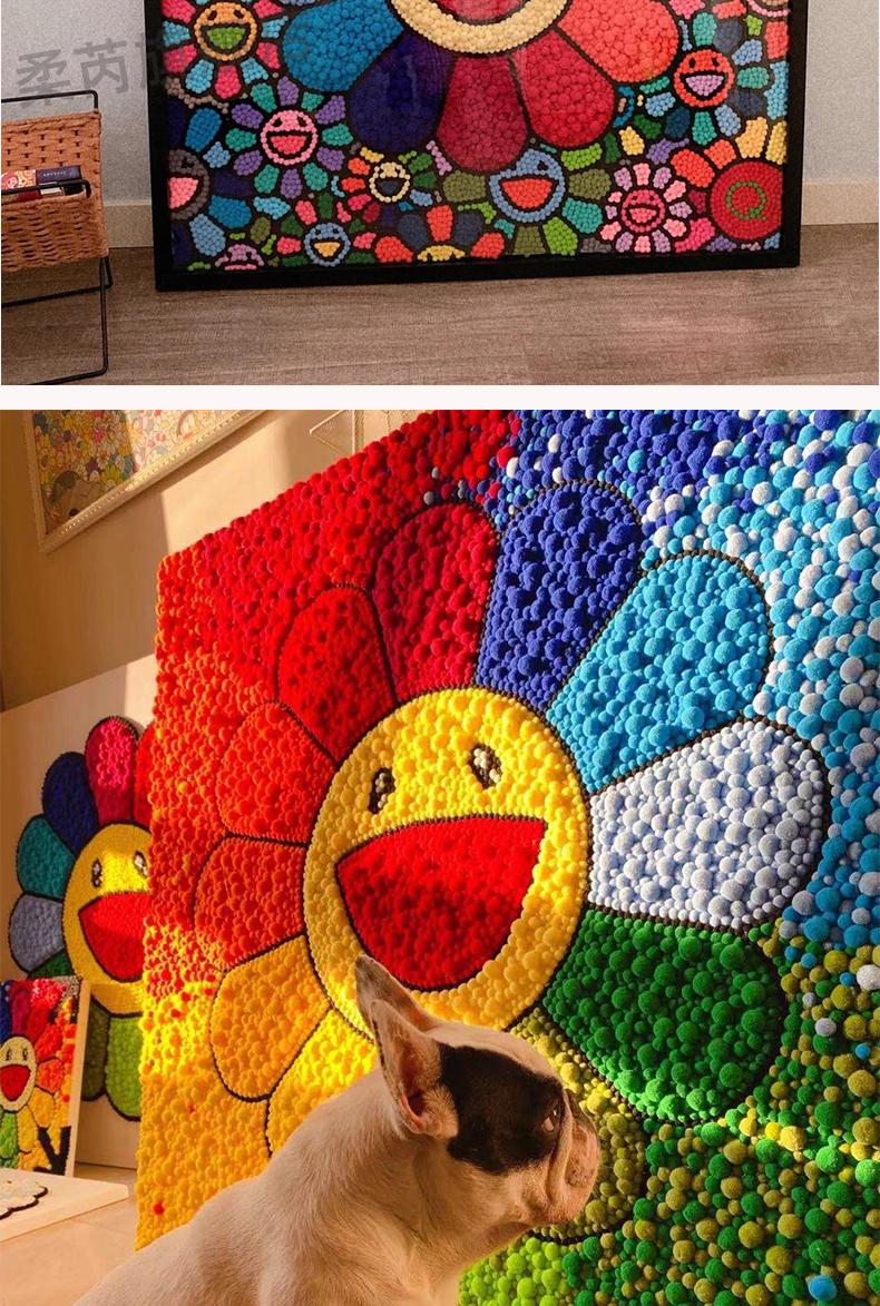 太阳花diy毛球画太阳花diy毛球画成品手工礼男女朋友礼物潮牌小红书