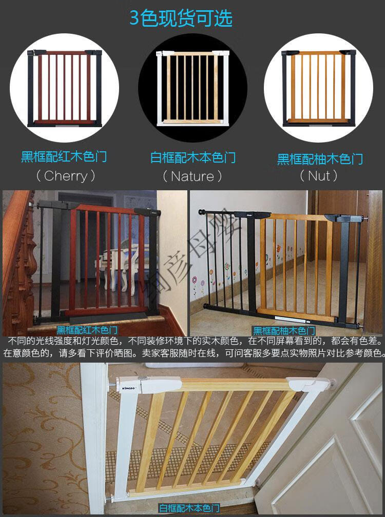 方式:免打孔件数:1件流行元素:卡通材质:其他货号:n5kpmsjk商品毛重