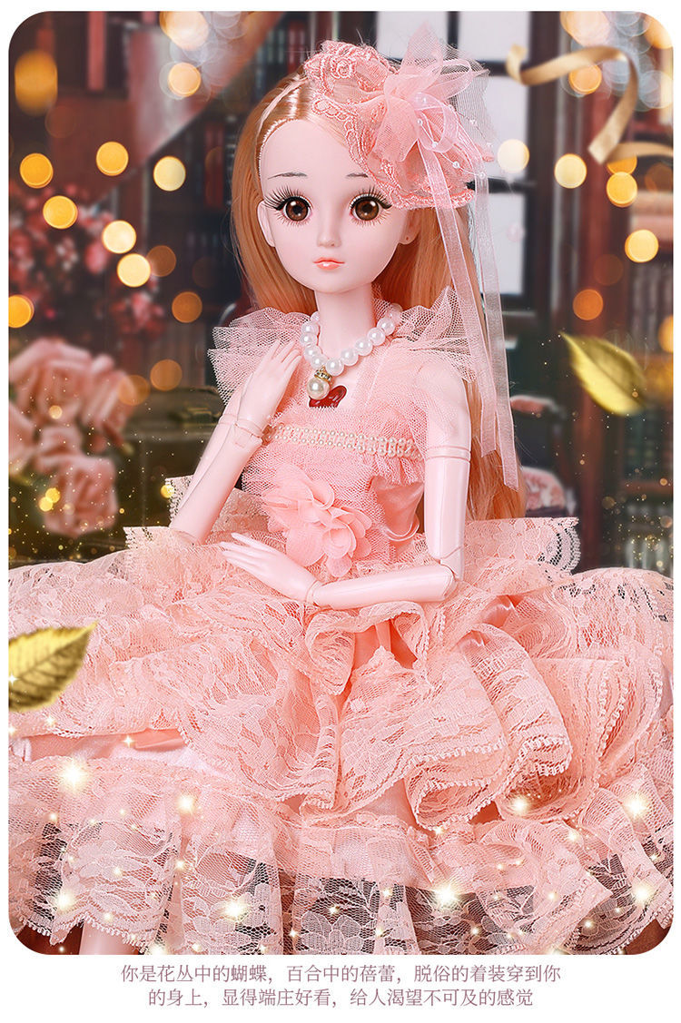 60厘米超大巴比娃娃大号套装女孩儿童玩具换装洋娃娃公主换装生日礼物