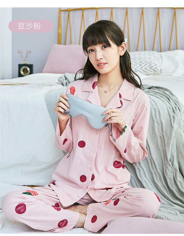 都市丽人睡衣女针织棉创意涂鸦翻领长袖长裤四季四季家居服睡衣套装