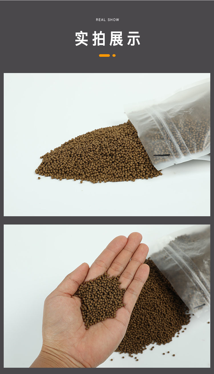 甲鱼料饲料龟粮小乌龟粮食草龟补钙乌龟食甲鱼苗饲料鳖粮养龟粮 100克