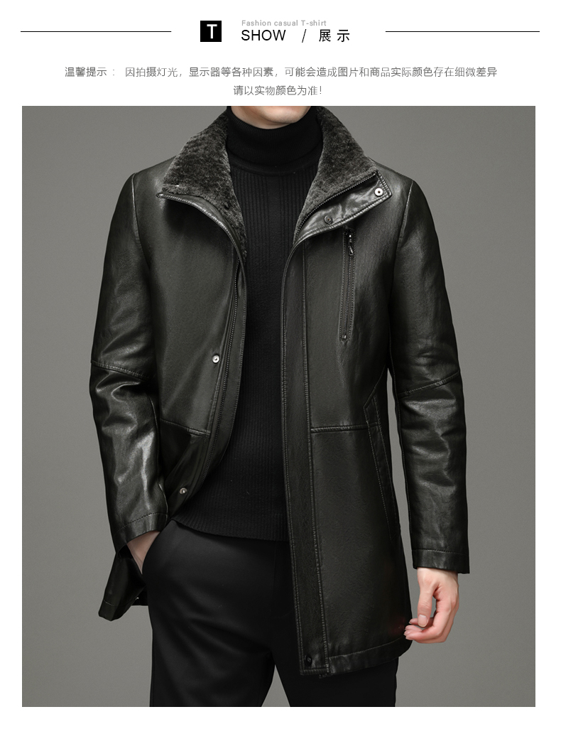 δ69皮尔卡丹品牌男装海宁皮衣男士皮派克冬季中长款绵羊皮风衣中