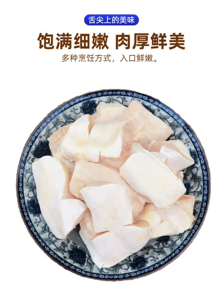 巴沙鱼腩新鲜鱼腩冷冻巴沙鱼腩肥油鱼鳍鱼腹海鲜水产水果蔬菜5斤顺丰