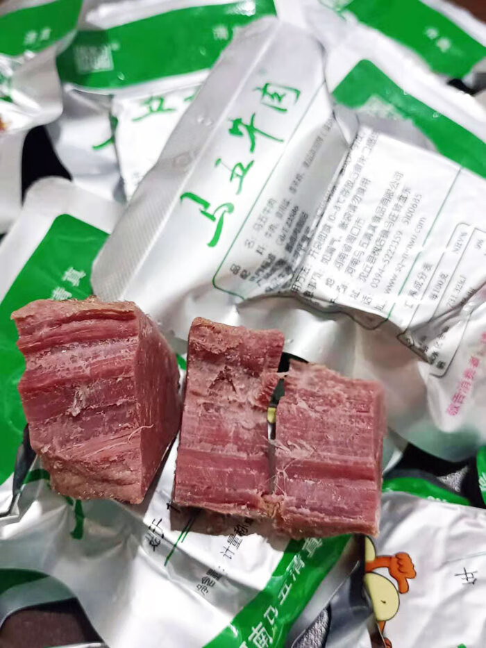 沈丘马五牛肉河南沈丘特产马五牛肉真空包装小牛肉卤味袋装熟食清真马