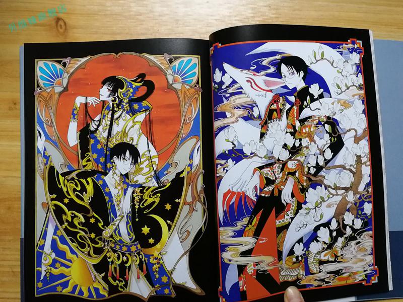 年鉴pixiv2020年鉴东方2021海报公主连结re:dive设定集彩幻境 fgo设定