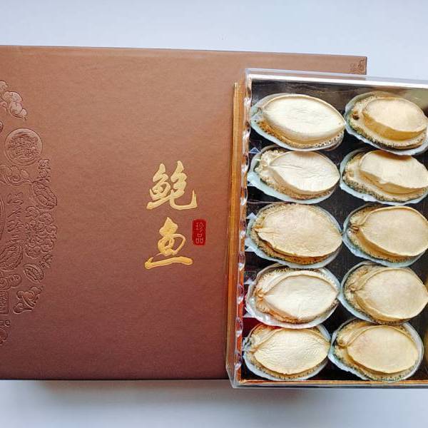 青岛特产大号干鲍鱼礼盒8只100g装金鲍鱼干货海鲜双半圆礼盒10只130g