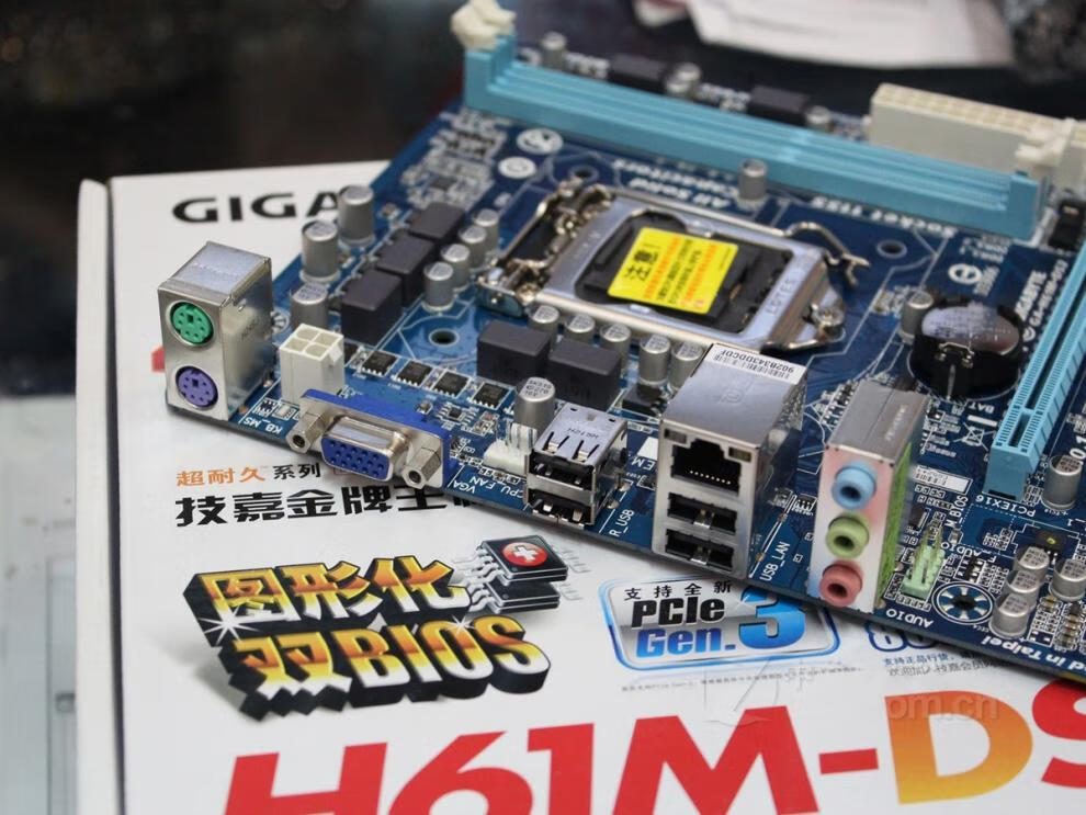 gigabyte/技嘉 h61m-ds2 h61m-s1 h61m-d1 1155针 集显ddr 浅黄色