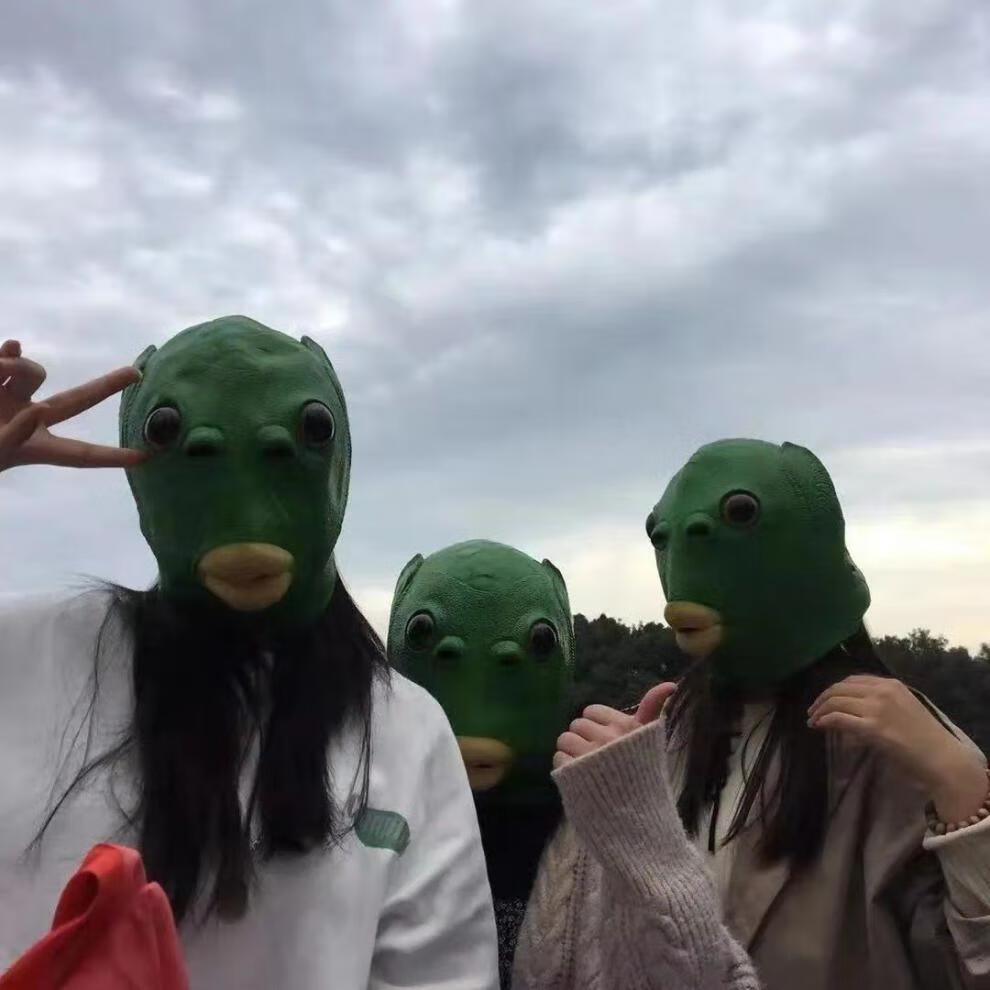 音网红搞笑万圣节道具节日礼品派对乳胶玩具面具北极象网红鱼头套墨镜