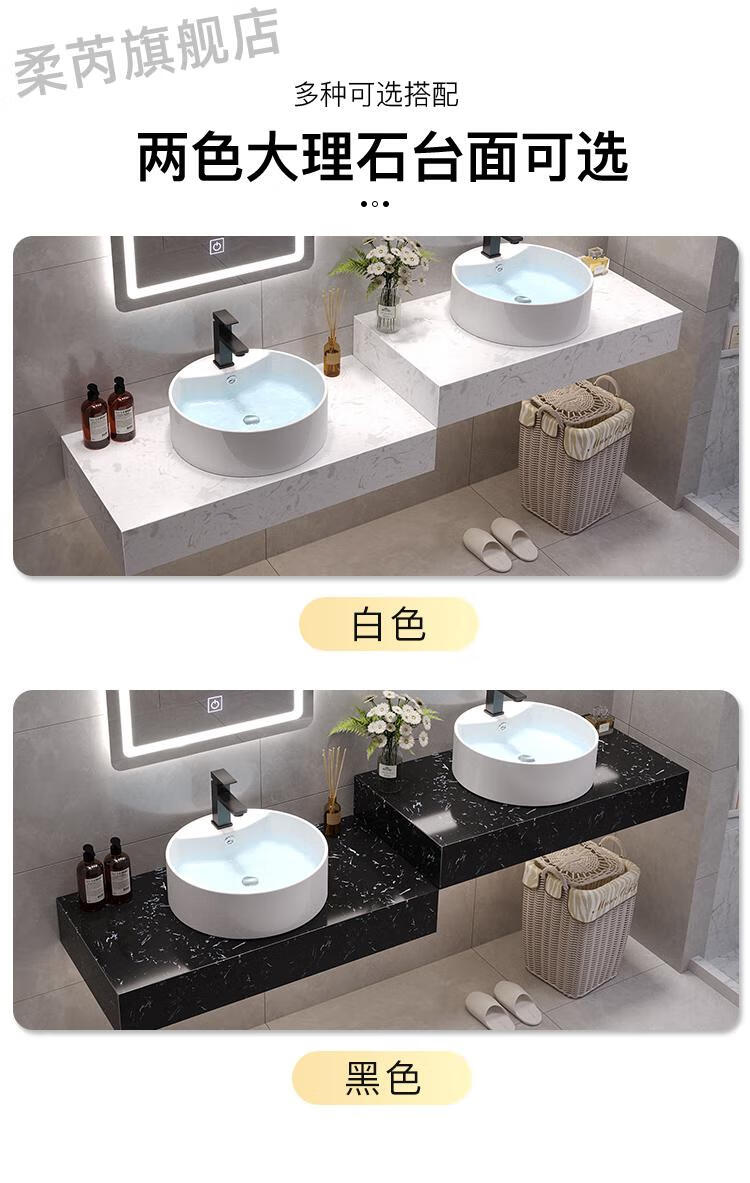 高低洗手台盆柜组合公共场所洗手间洗手台6060整套方镜需要黑色备注