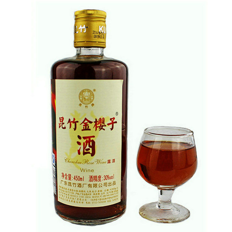 上海可发广东惠州特产龙门南昆山昆竹金樱子酒金英子露酒泡酒配制酒30