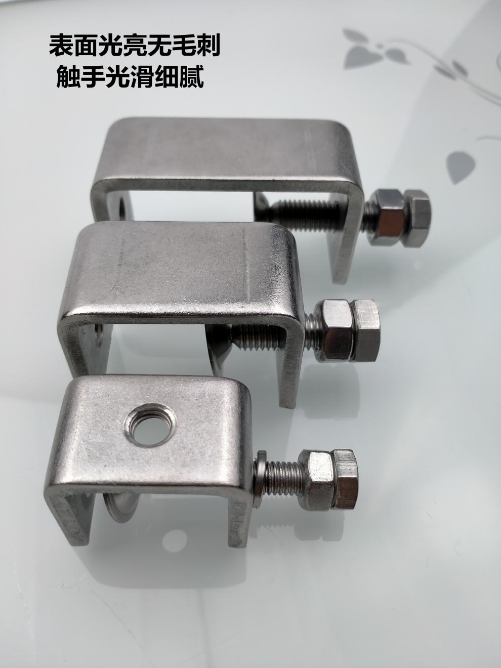 定制304不锈钢紧固件固定卡子固定夹子固定卡夹老虎夹uc型卡子夹子