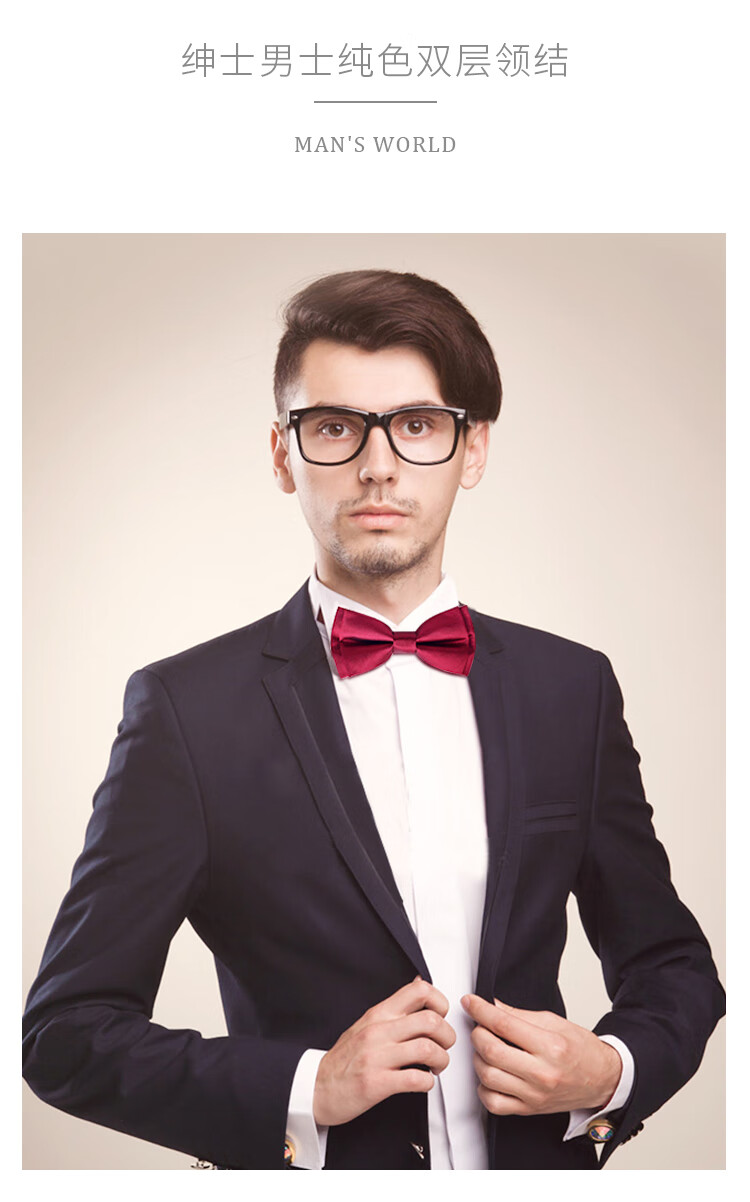 zewind红色领结男结婚婚礼新郎伴郎兄弟团西装蓝色蝴蝶结黑色cd蓝色