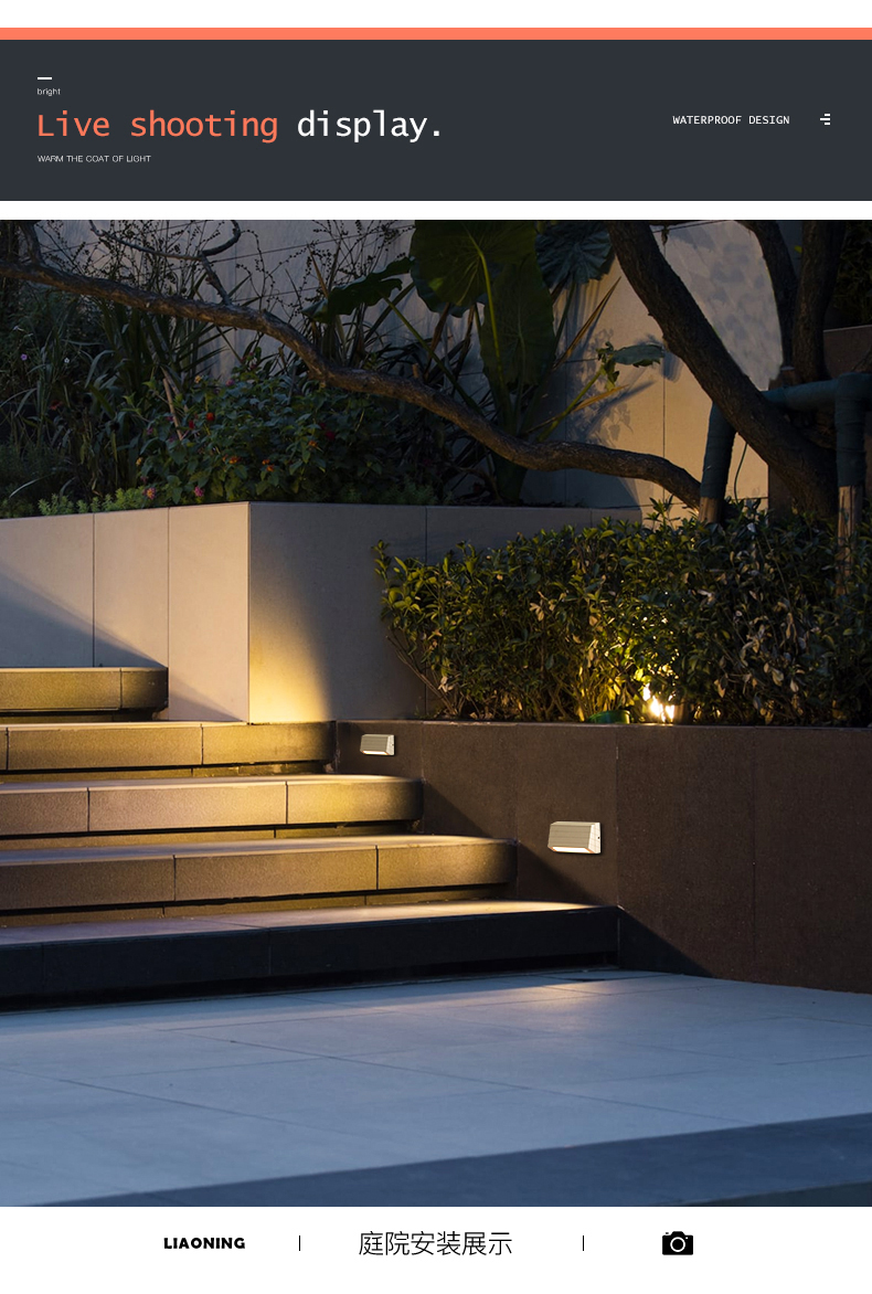 卡心明装感应地脚灯led汽车坡道墙角壁灯楼梯台阶踏步酒店走廊小夜灯d