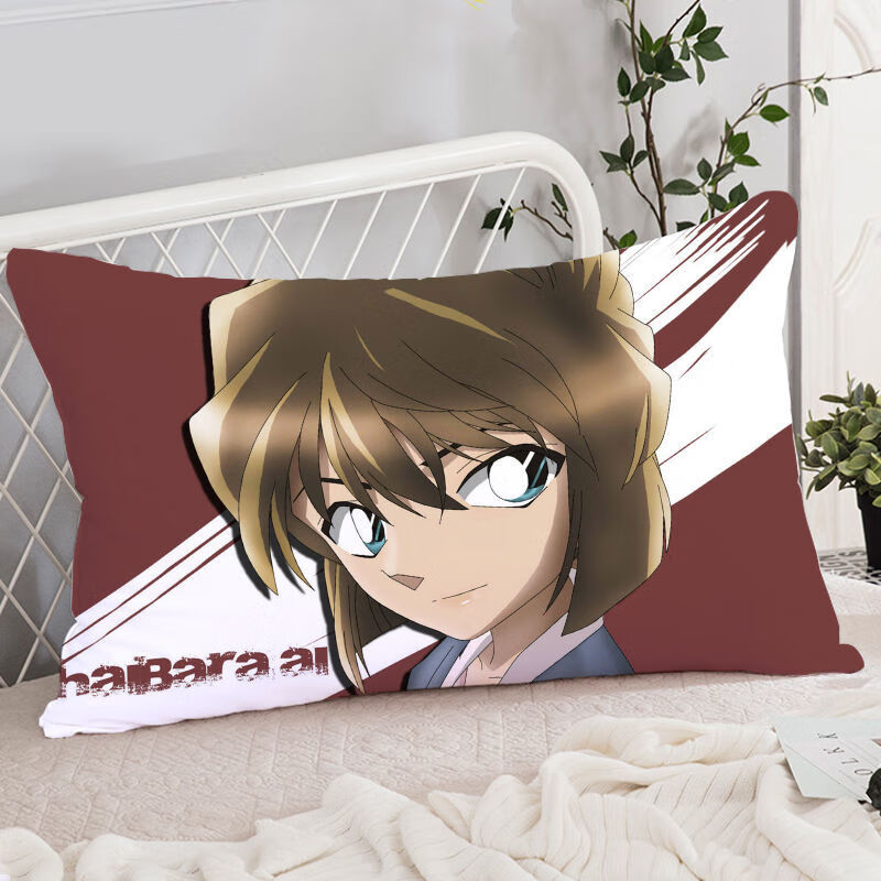 名侦探柯南周边 灰原哀抱枕可爱卡通动漫枕头靠垫双面定制生日礼物