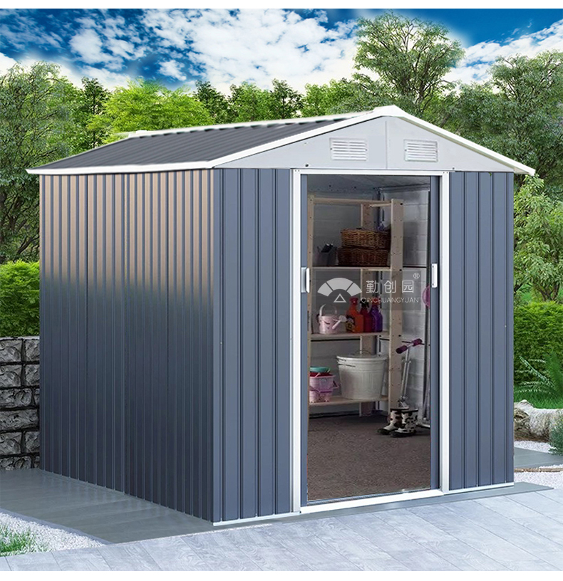 户外工具房花园储物房铁皮房屋集装箱院子室外杂物收纳柜活动板房定制