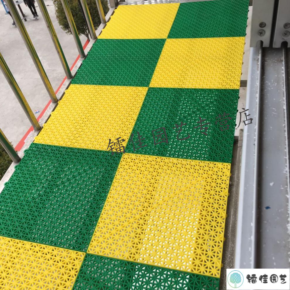 瑰季阳台防盗网窗台垫板塑料板防坠落不锈钢防盗窗垫板放花盆网格板