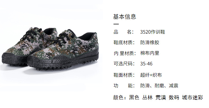 d409cb3f1a4e10ea.jpg