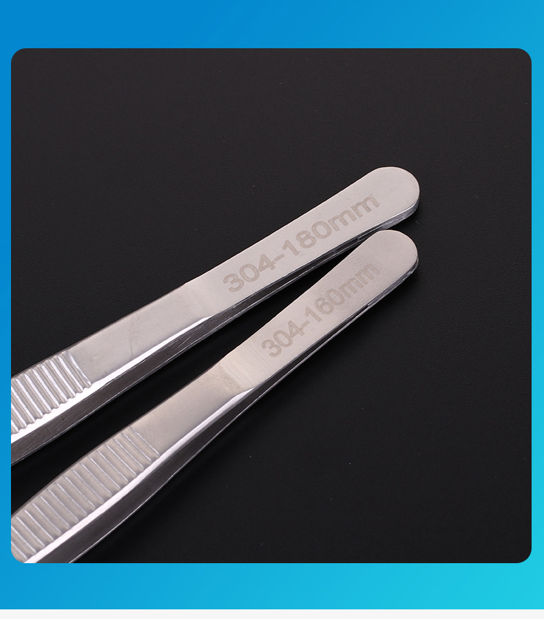 礼达康304医用镊子不锈钢小圆头防滑黑头夹子手术拔毛有齿加厚16cm304