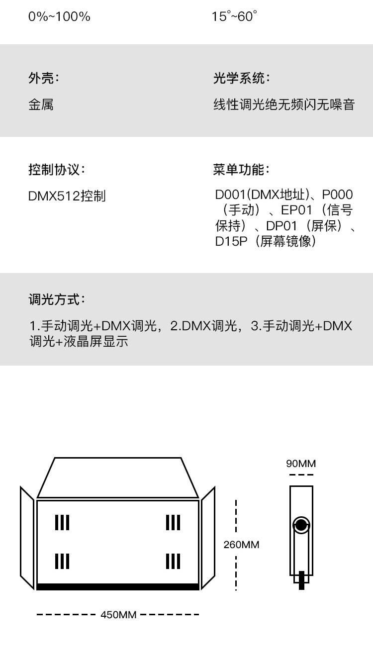 微电影影棚采访灯视频打光灯演播室灯光fdled256t三灯套装灯架单色温