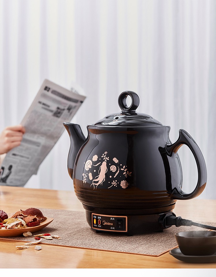 美的midea药煎壶多功能全自动煎药壶家用中医陶瓷壶电熬药锅养生煲