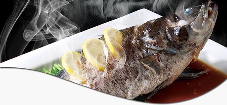 黑龙江抚远大马哈鱼东北特产新鲜冷鲜活冻整条鲜鱼顺丰姬美食尚冰鲜约