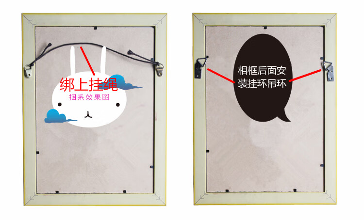 画绳咖啡色绳挂绳相框挂画绳子照片油画国画十字绣装裱挂绳子挂绳350