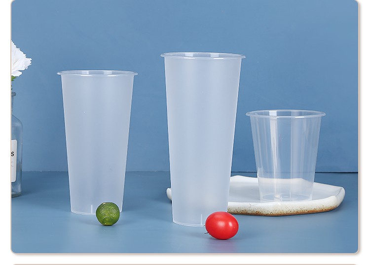 90口径奶茶杯注塑杯一次性500cc光杯700ml磨砂果汁饮料杯塑料定制360
