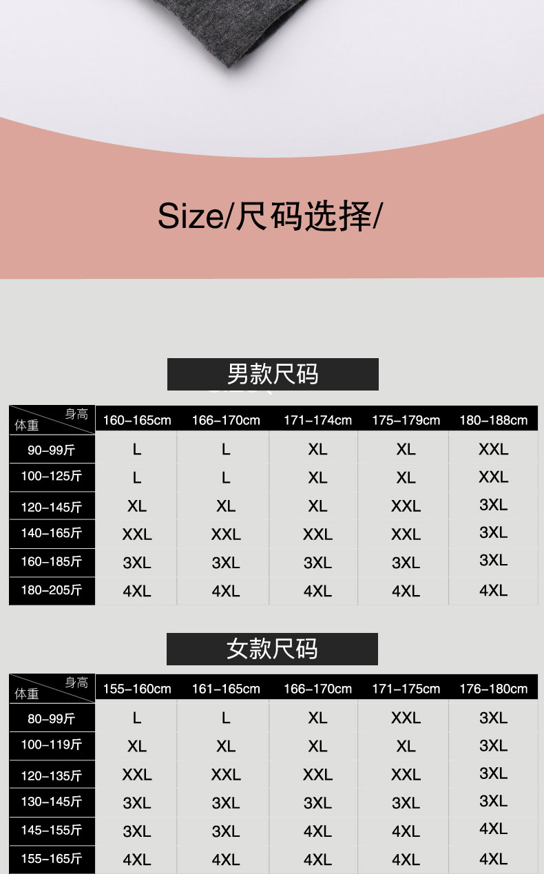 南极人品牌甑选男士保暖裤加绒加厚中老年人棉裤宽松爸爸秋裤老人打底