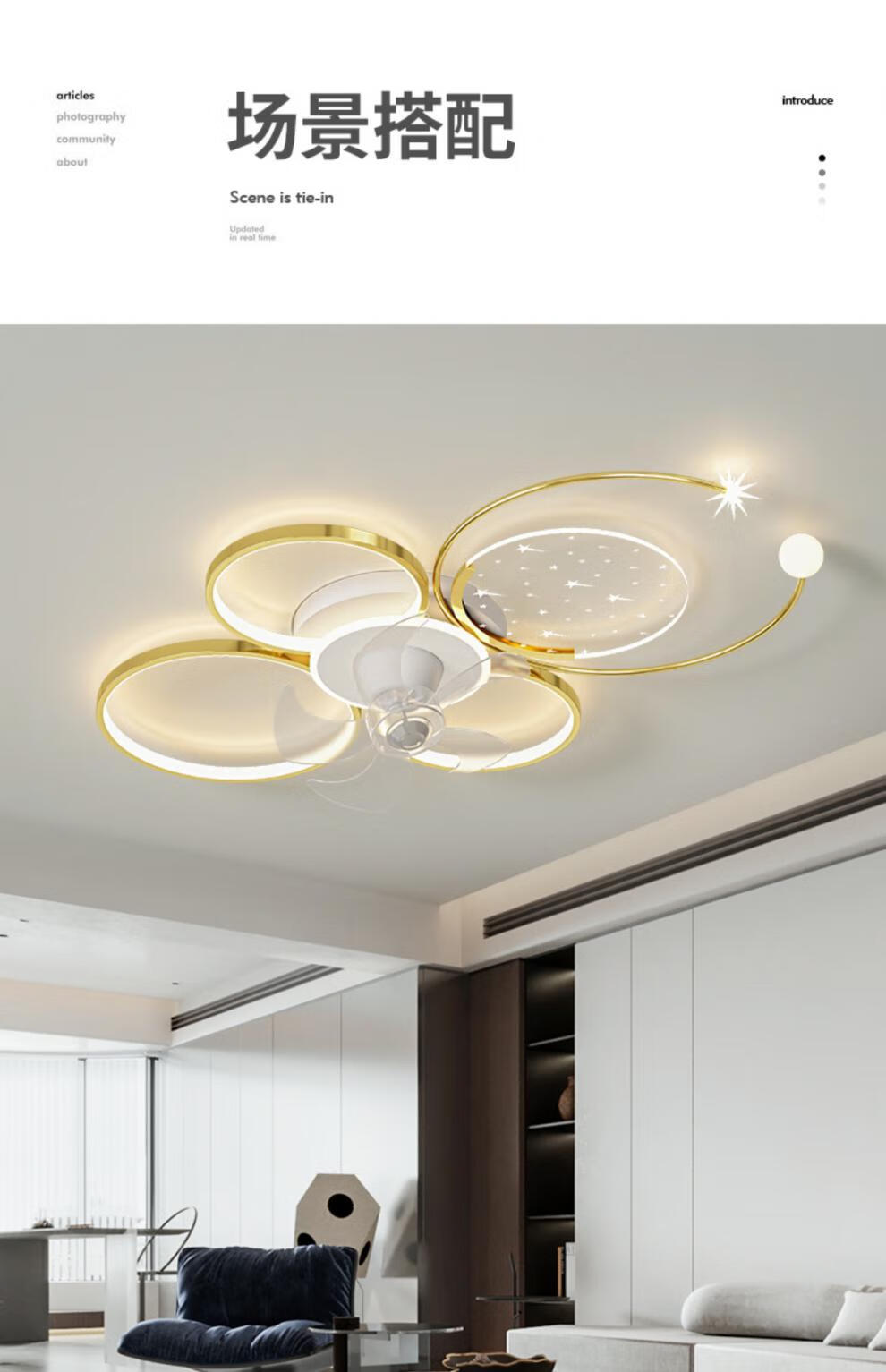 欧普照明官方旗舰客厅风扇吸顶灯北欧轻奢360度旋转摇头卧室餐厅全屋