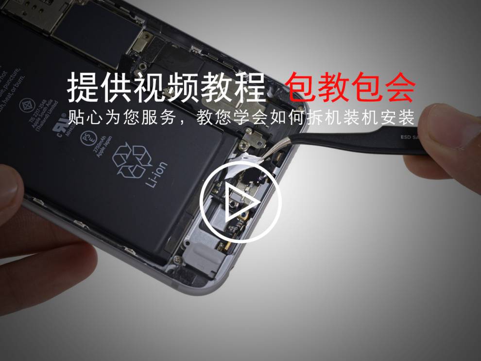 黑鲨3pro尾插排线【图片 价格 品牌 报价】-京东