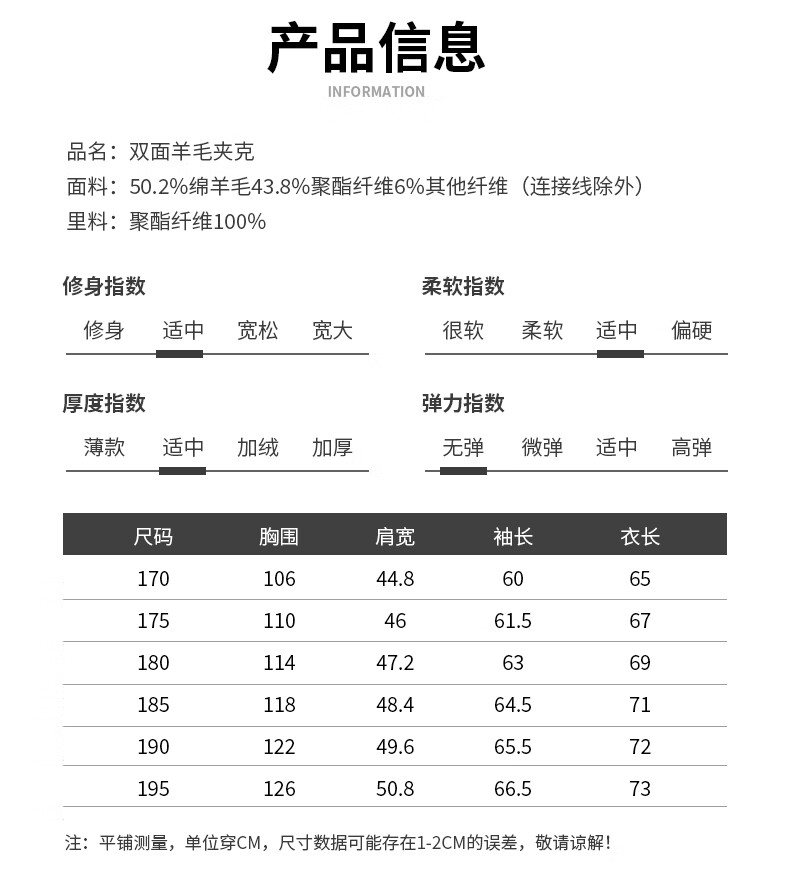 9369c220ff34a02d.jpg