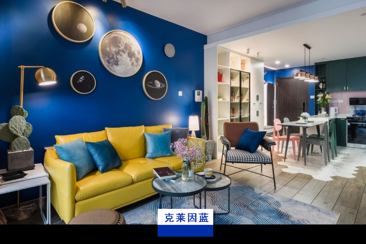 乳胶漆沙发电视背景墙克莱因蓝孔雀蓝家用墙面漆复古蓝色油漆涂料