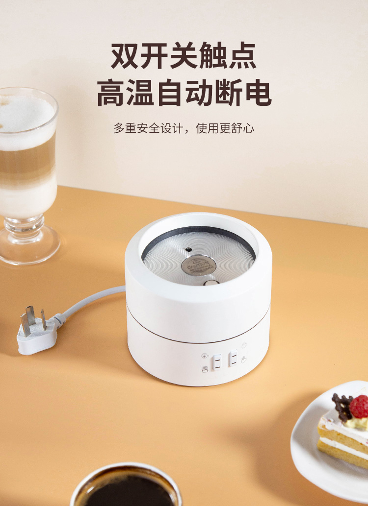 tokretokre电动奶泡机家用打奶泡器冷热两用自动打泡器咖啡牛奶茶机纯