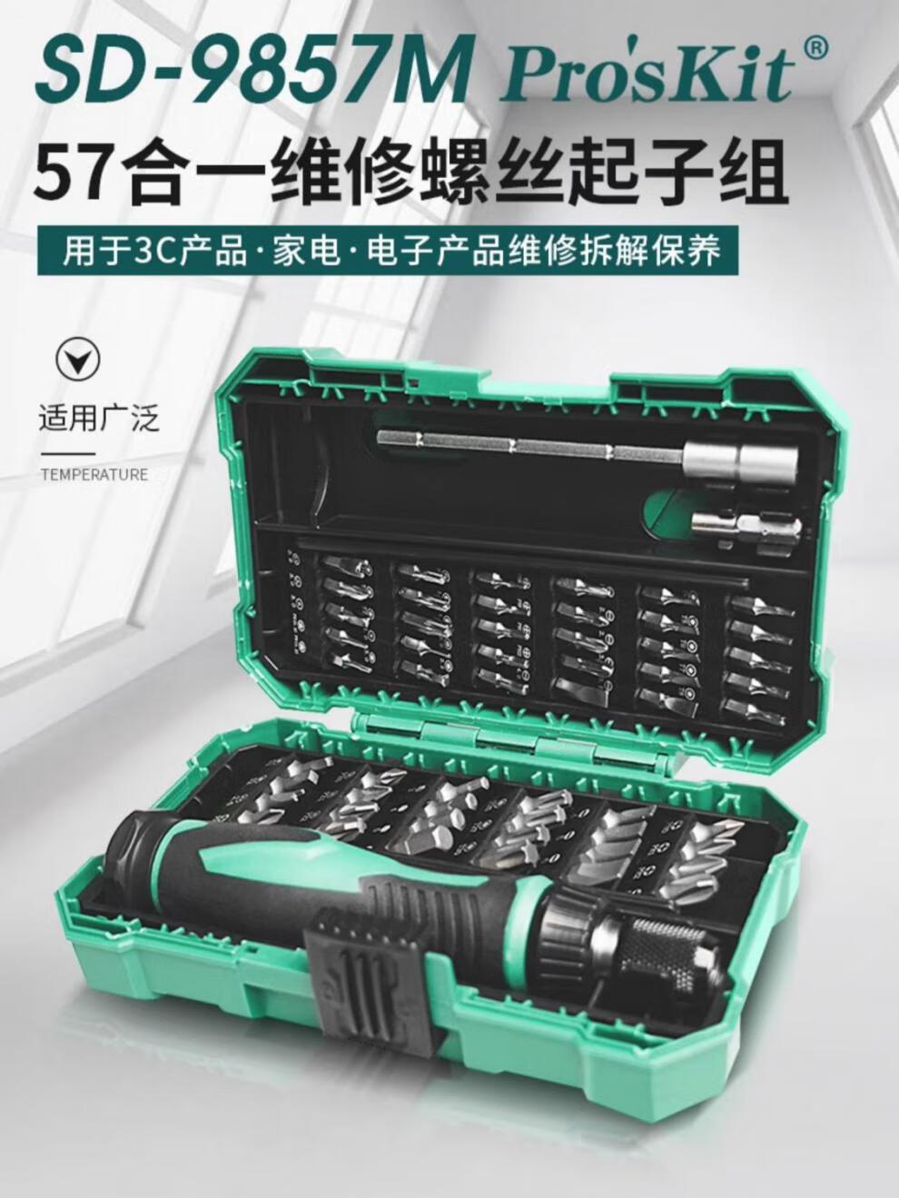 c6494dbd05aee2b7c4b1f399d9c627cd.jpeg