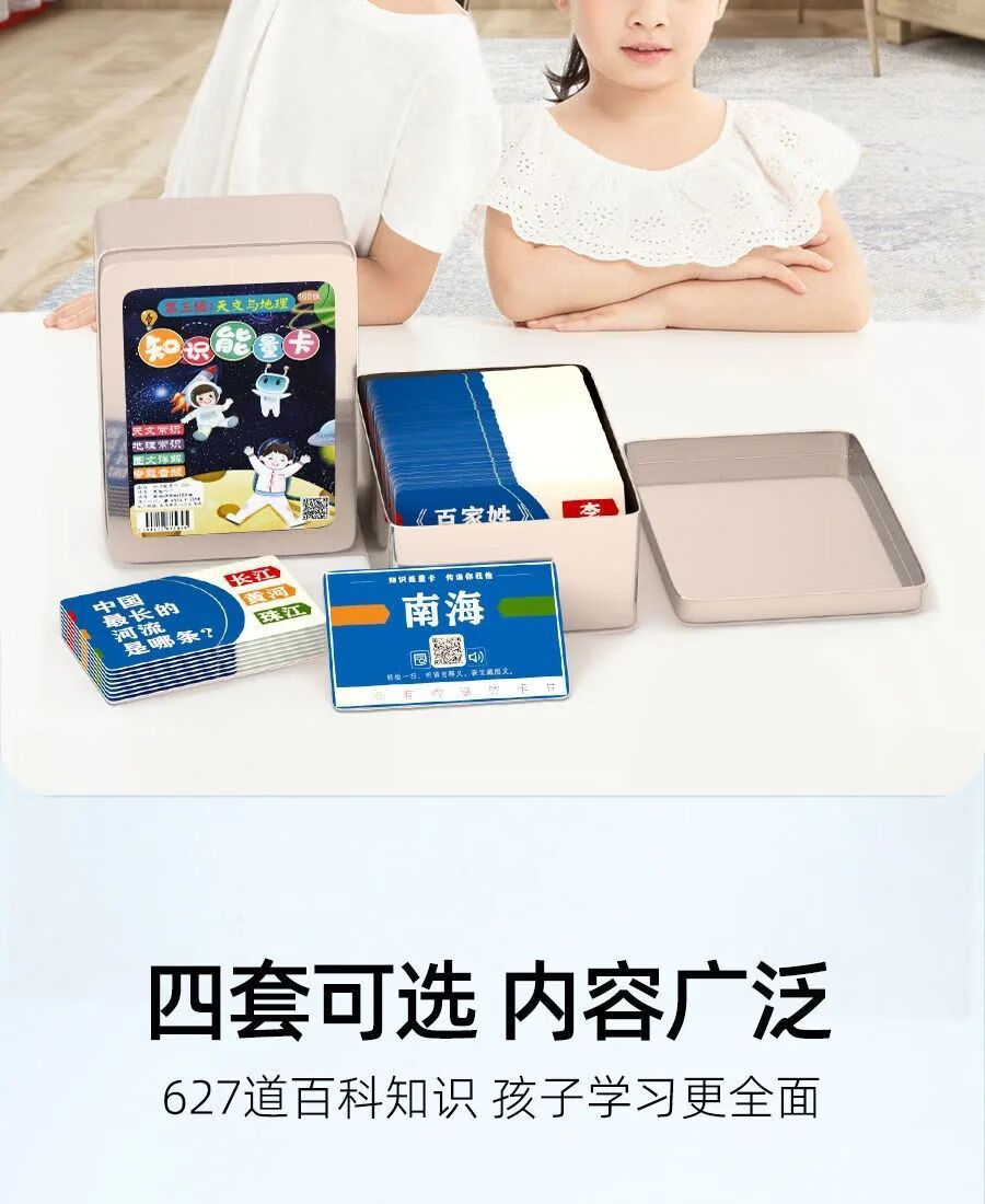 451db3c72e856c5d.jpg